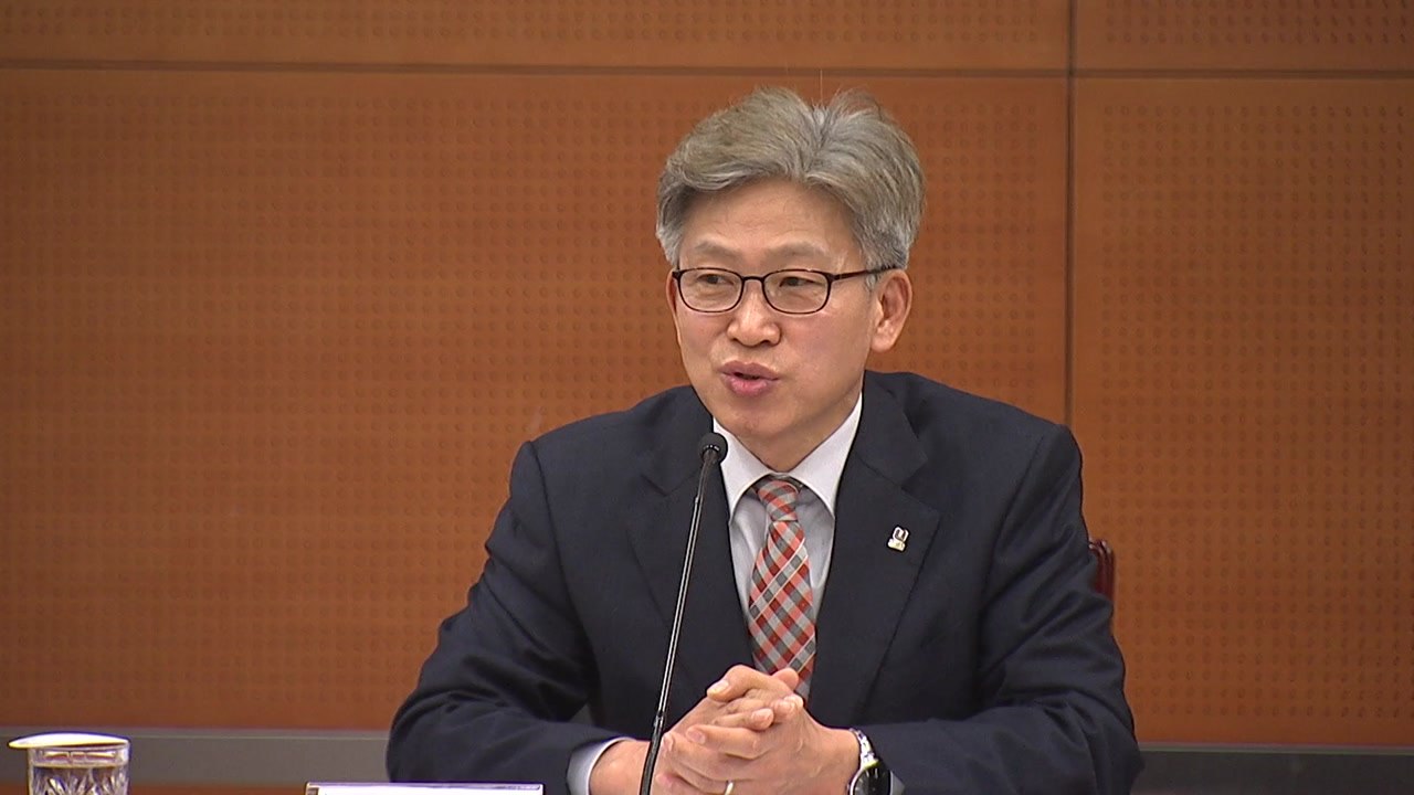 [울산] 울산시 해양수산발전종합계획' 수립 추진 / YTN