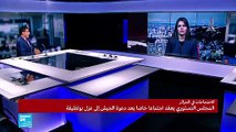 20190326- سندس إبراهيمي عن الردود على موقف الجيش الجزائري