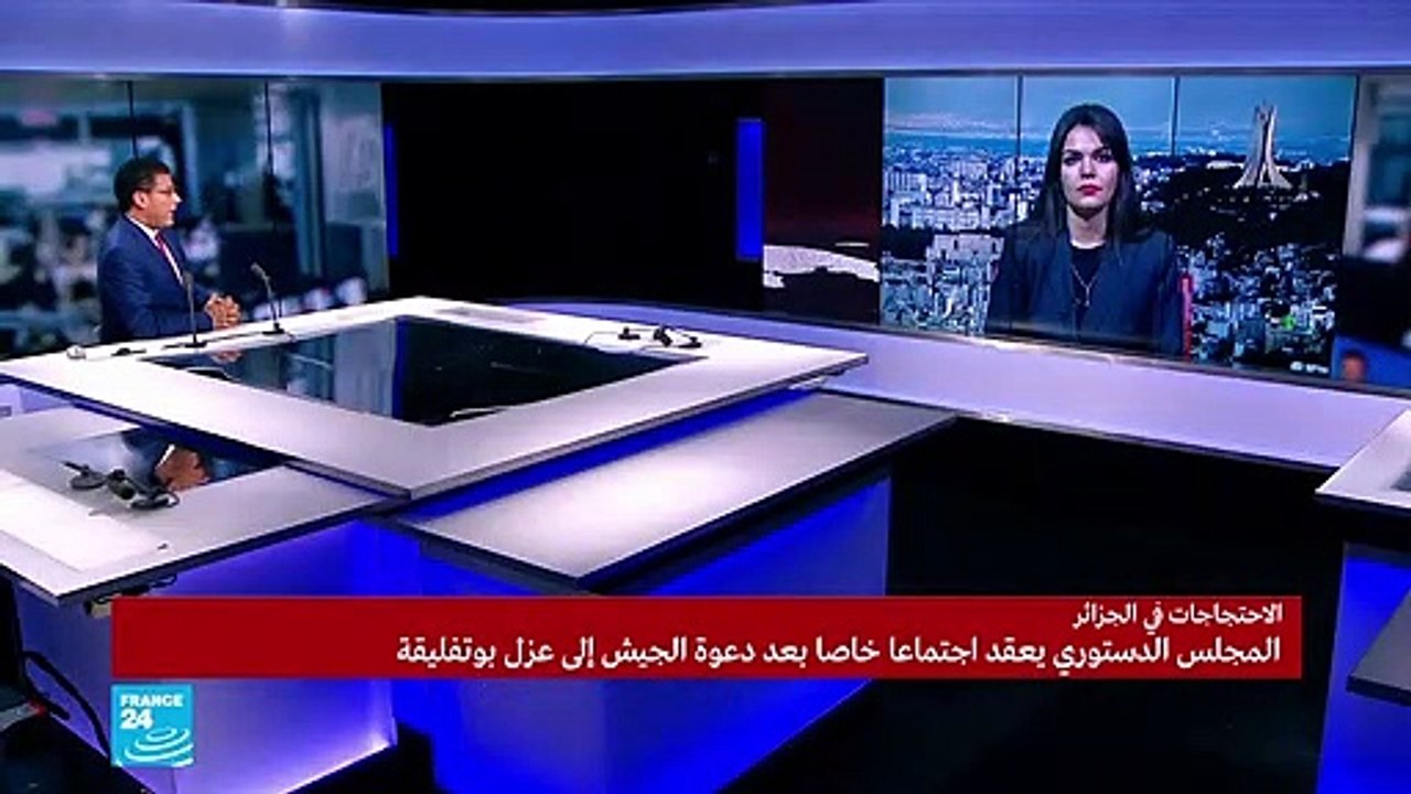 20190326- سندس إبراهيمي عن الردود على موقف الجي...