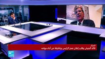 20190326- علي بنواري عن الوضع في الجزائر