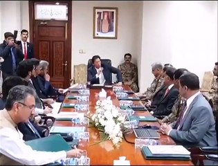 Security Matters Were Discussed During The Meeting