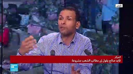 20190326- صالح حجاب: الشارع خرج ليكفر سياسيا بالسلطة