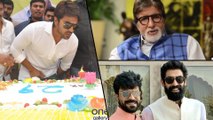 Celebrities Birthday Wishes To Ram Charan | Amitabh Bachchan | Jr NTR | Varun Tej | Rana Daggubati