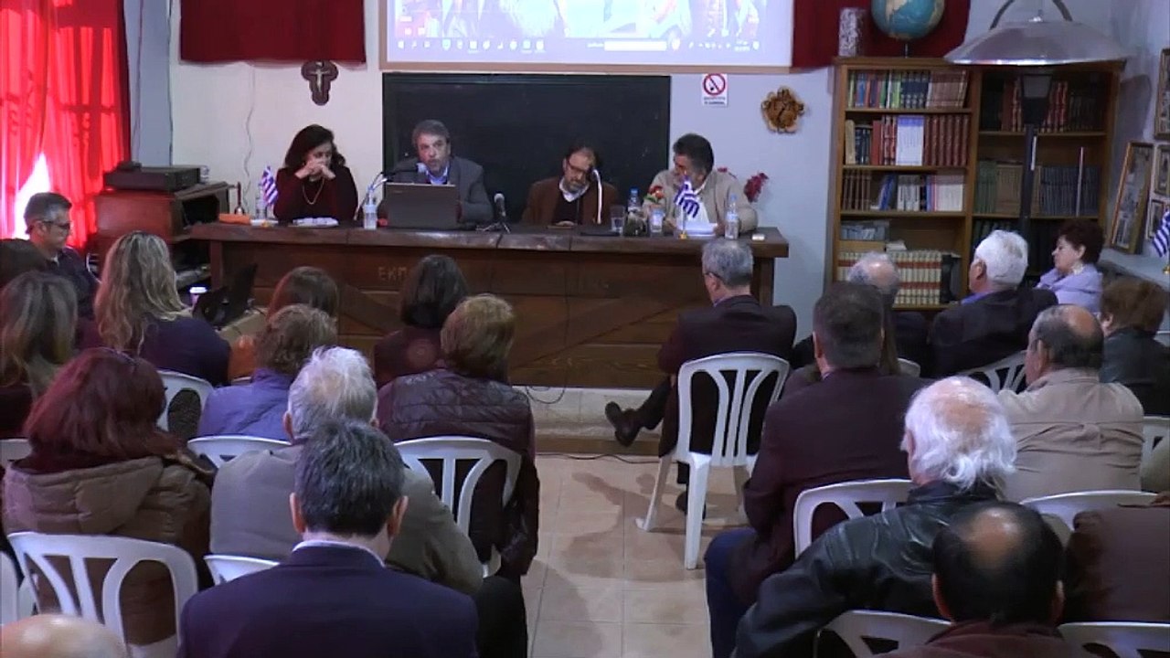 Πλήθος κόσμου στην επετειακή εκδήλωση για την 2...