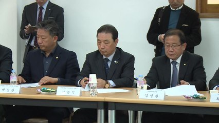 [경북] 포항 범시민대책위 "다른 단체와 함께 할 것" / YTN