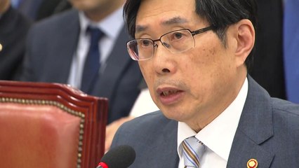 "김학의 사건, 특별수사단 가닥" / YTN