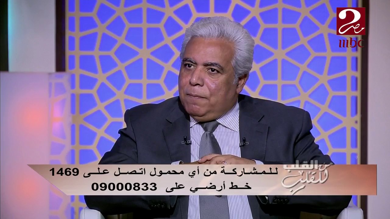 #من_القلب_للقلب | عند هذه الأعراض عليك استشارة الطبيب تجنبا لأمراض أورام الجهاز الهضمي.. شاهد