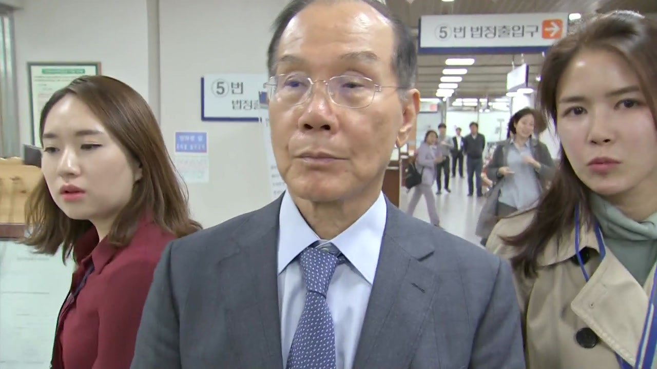 "삼성, 다스 소송비 지급"...이학수 前 부회장 법정 증언 / YTN