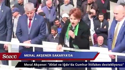 Скачать видео: Meral Akşener Sakarya'da