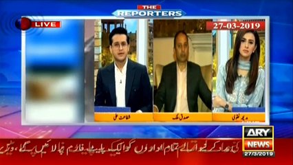 Were Nawaz's medical reports forged?