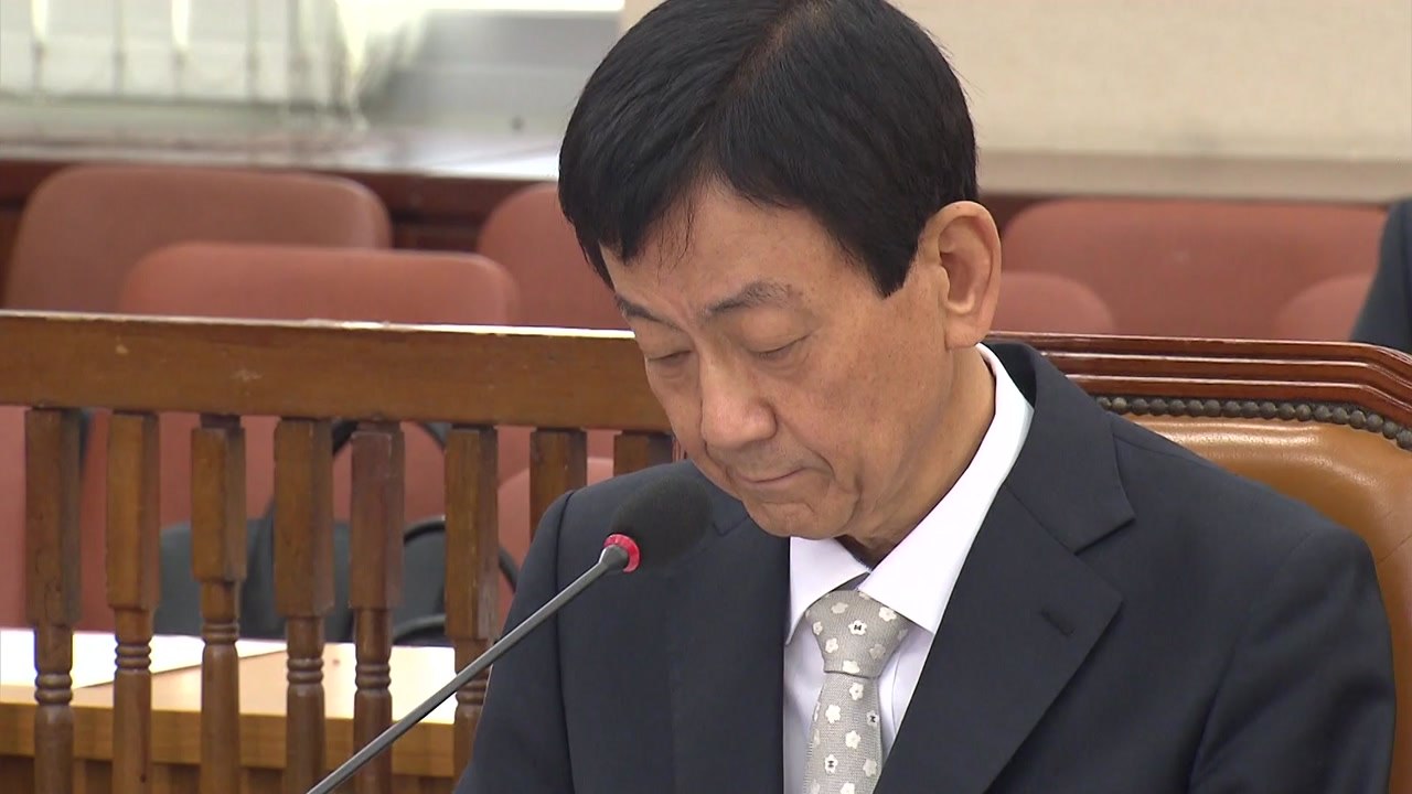 '두 정권 입각' 진영 청문회, 정체성·부동산 투기 공방 / YTN