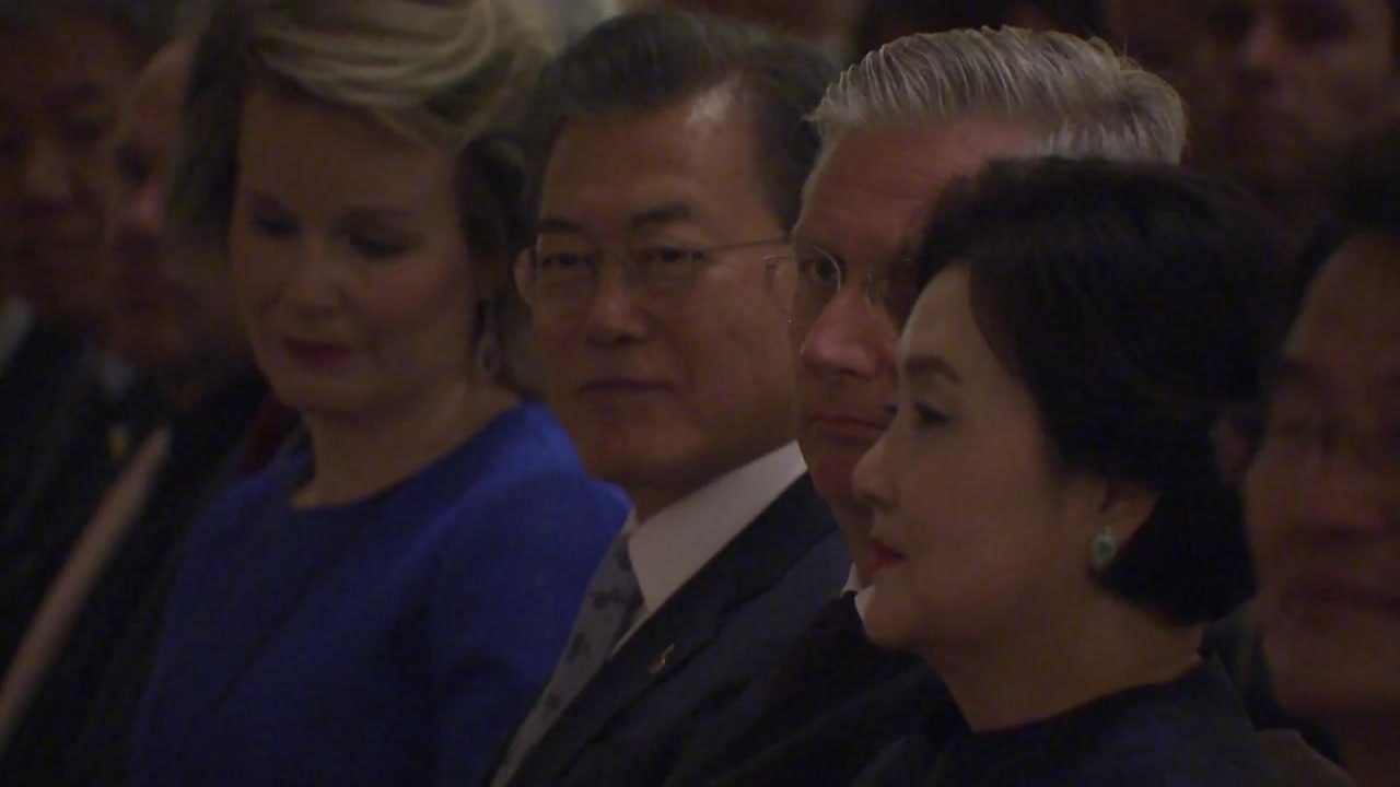 문 대통령, 벨기에 국왕 주최 음악회 참석 / YTN