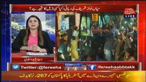 Tonight With Fareeha – 27th March 2019