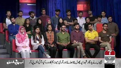 40 Minutes – 27th March 2019