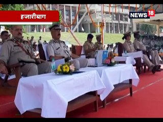 VIDEO: हजारीबाग पुलिस एकेडमी की पासिंग आउट परेड के बाद 48 सार्जेंट हुए देश की सेवा में शामिल