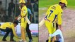 IPL 2019 : Once Again A Fan Broken Security Line & touch Dhoni's Legs  | Oneindia Telugu