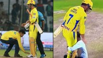 IPL 2019 : Once Again A Fan Broken Security Line & touch Dhoni's Legs  | Oneindia Telugu