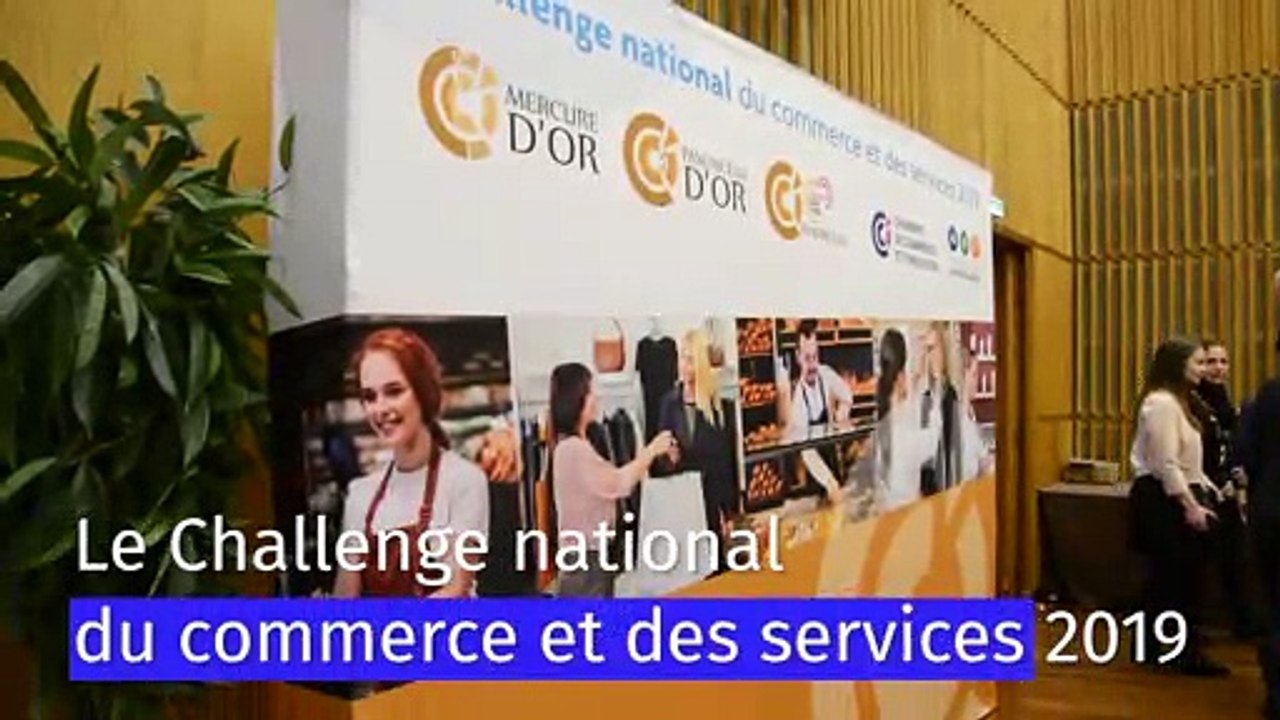 Challenge du commerce et des services 2019