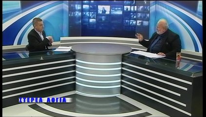 Στέρεα Λόγια 26-03-2019