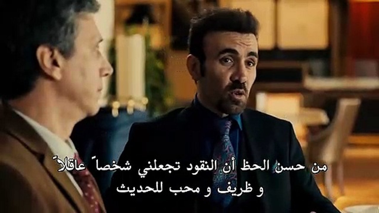 مسلسل حلقة الحلقة 11 القسم 2 مترجم للعربية - قص...