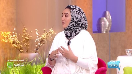 #صباح_الخير_يا_عرب| خلطات طبيعية للبشرة تساعد على تجدد الخلايا