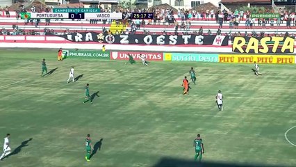 Patryck PK * Portuguesa (RJ) X Vasco da Gama (Completo)