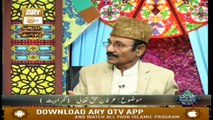 Roshni Sab Kay Liye - 27th March 2019 - ARY Qtv