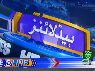 Bulletin | 09:00 PM | 27 March 2019 | Such TV