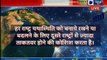 अंतरिक्ष में भारत की 'सर्जिकल स्ट्राइक', पीएम नरेन्द्र मोदी का 'मिशन शक्ति': नहले पे दहला
