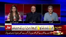 Kia Wadere Aur Jaageerdar Aain Me Tarmeem Hone Denge Jo Imran Khan Karna Chahte Hain.. Sami Ibrahim Response