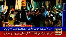 Headlines | ARYNews | 0000 | 28 March 2019