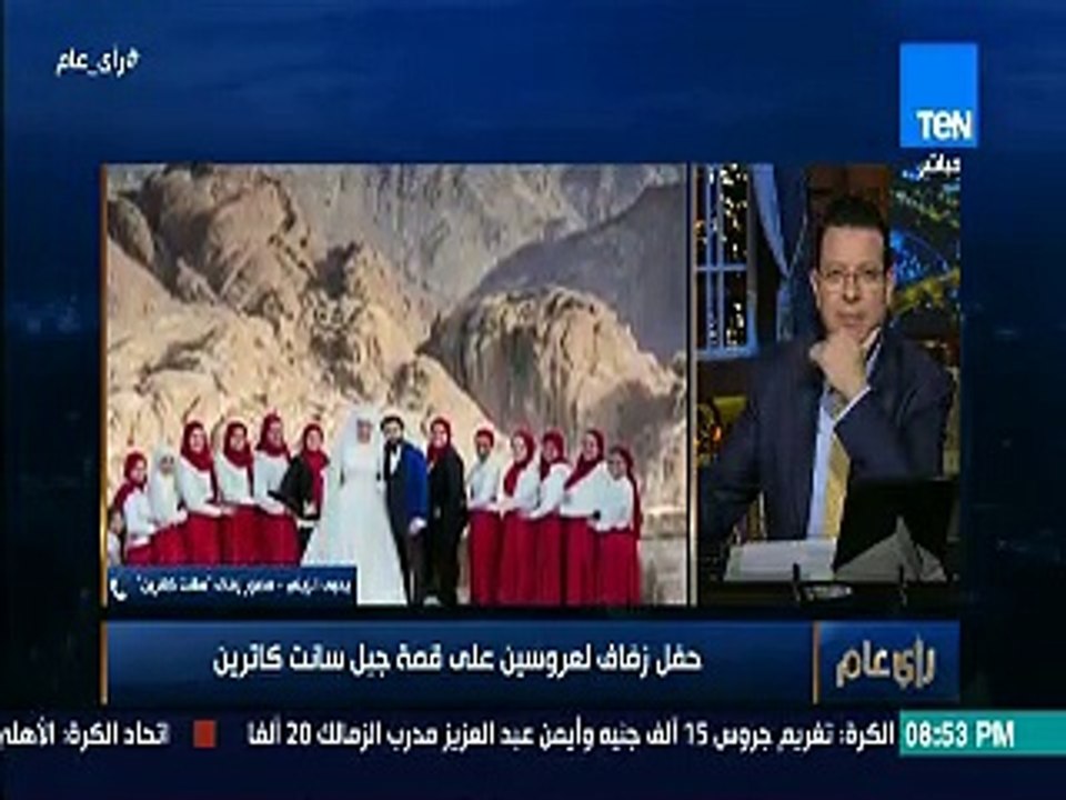 عروسان أقاما سيشن تصوير على قمة "سانت كاترين": "لبسنا بالحمامات وطلعنا في 3 ساعات"