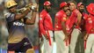 IPL 2019 : Nitish Rana, Andre Russell Power Kolkata To Thrilling Win | Oneindia Telugu