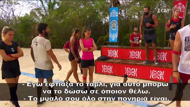 Survivor: Απίστευτος καβγάς και κατηγορίες: «Είσαι κ@λ@τούμπας και άκαρδος»