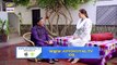 Kaisa Hai Naseeban Episode 23 - 27th March 2019 - ARY Digital Drama
