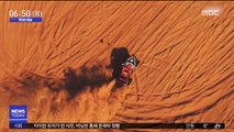 [투데이 영상] 사막 위의 폭주…무법자 '버기카'