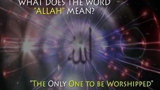 Allah (God)
