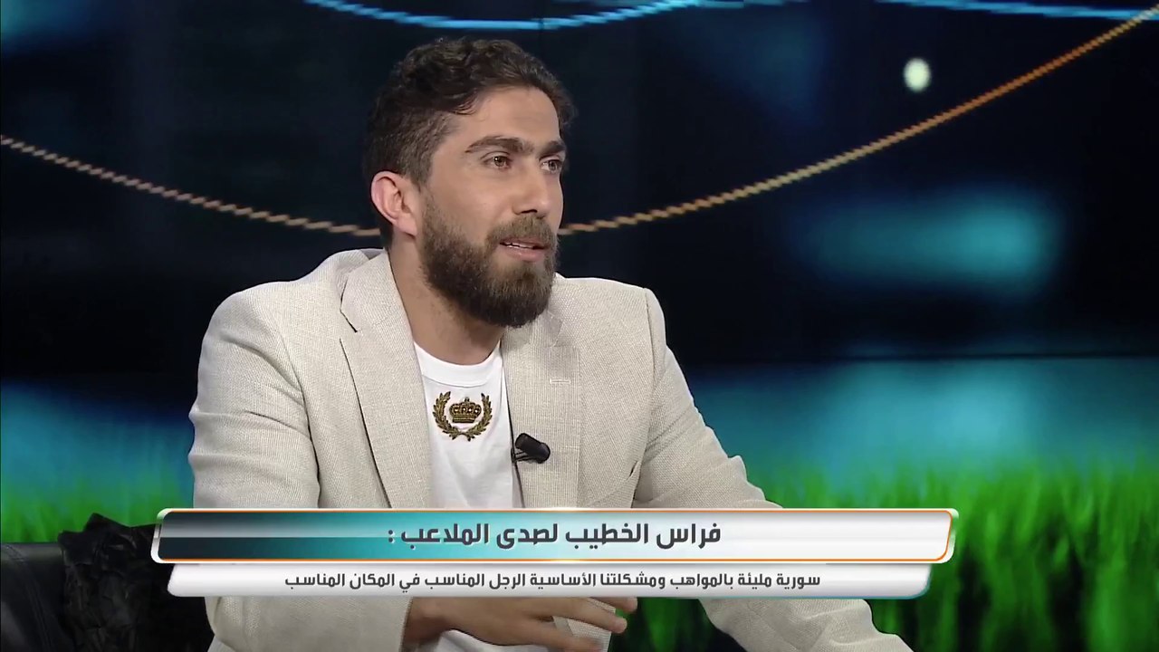 تغريدات بعض الجماهير وردود فراس الخطيب عليها