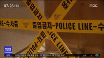 엘리베이터 17층서 추락…작업자 2명 숨져