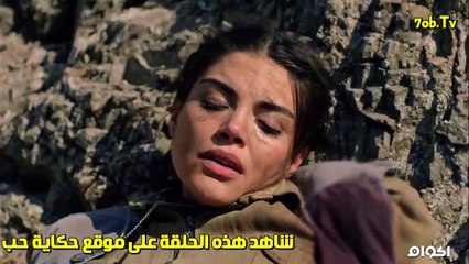 مسلسل المحـ ــــارب الحلقه 20- ج1