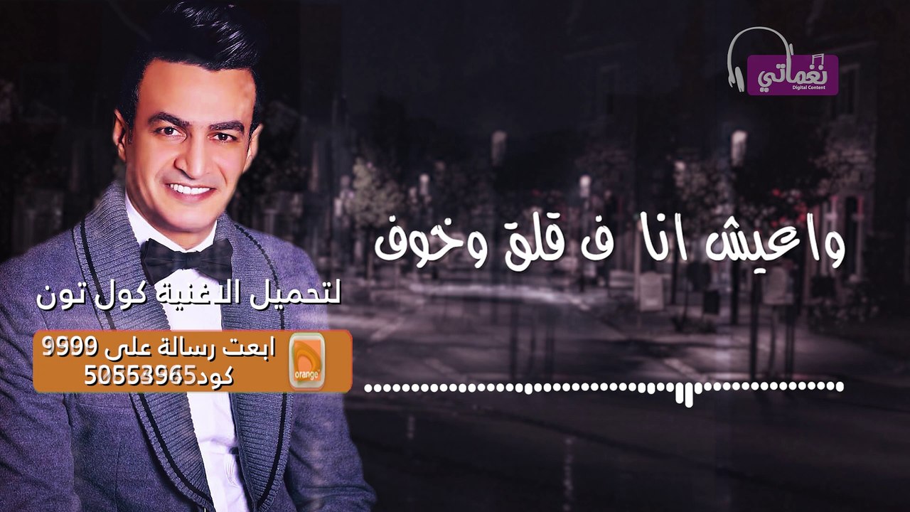 bendweled سمسم شهاب بنتولد _