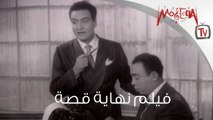 Mohamed Fawzy - فيلم 