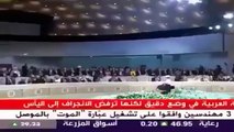 Katar Emiri'nden Arap Birliği'ne tokat! Toplantıyı terk etti