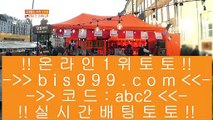 플레이텍카지노    ✅온카  ⇔  bis999.com  ☆ 코드>>abc2 ☆ ⇔  온라인토토 ⇔ 실제토토 ⇔ 실시간토토 ⇔ 라이브토토✅    플레이텍카지노