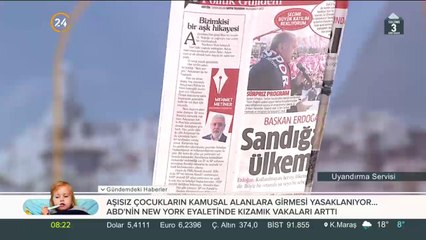 Bizimkisi bir aşk hikayesi