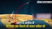 भारत ने अंतरिक्ष में सैटेलाइट मार गिराने की ताकत हासिल की सामने आया एंटी-सैटलाइट मिसाइल का वीडियो