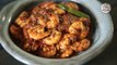 Kadai Prawns Recipe - How To Make Prawns At Home - कढ़ाई प्रॉन - Shrimp Recipe - Smita
