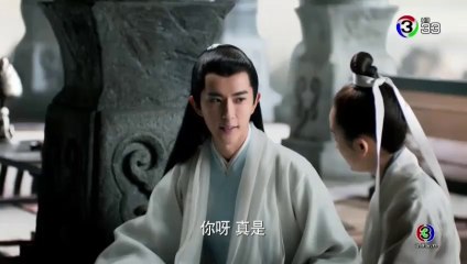 สามชาติ สามภพ ป่าท้อสิบหลี่ EP 4 (ตอนที่ 4) พากย์ไทย วันที่ 28/3/62