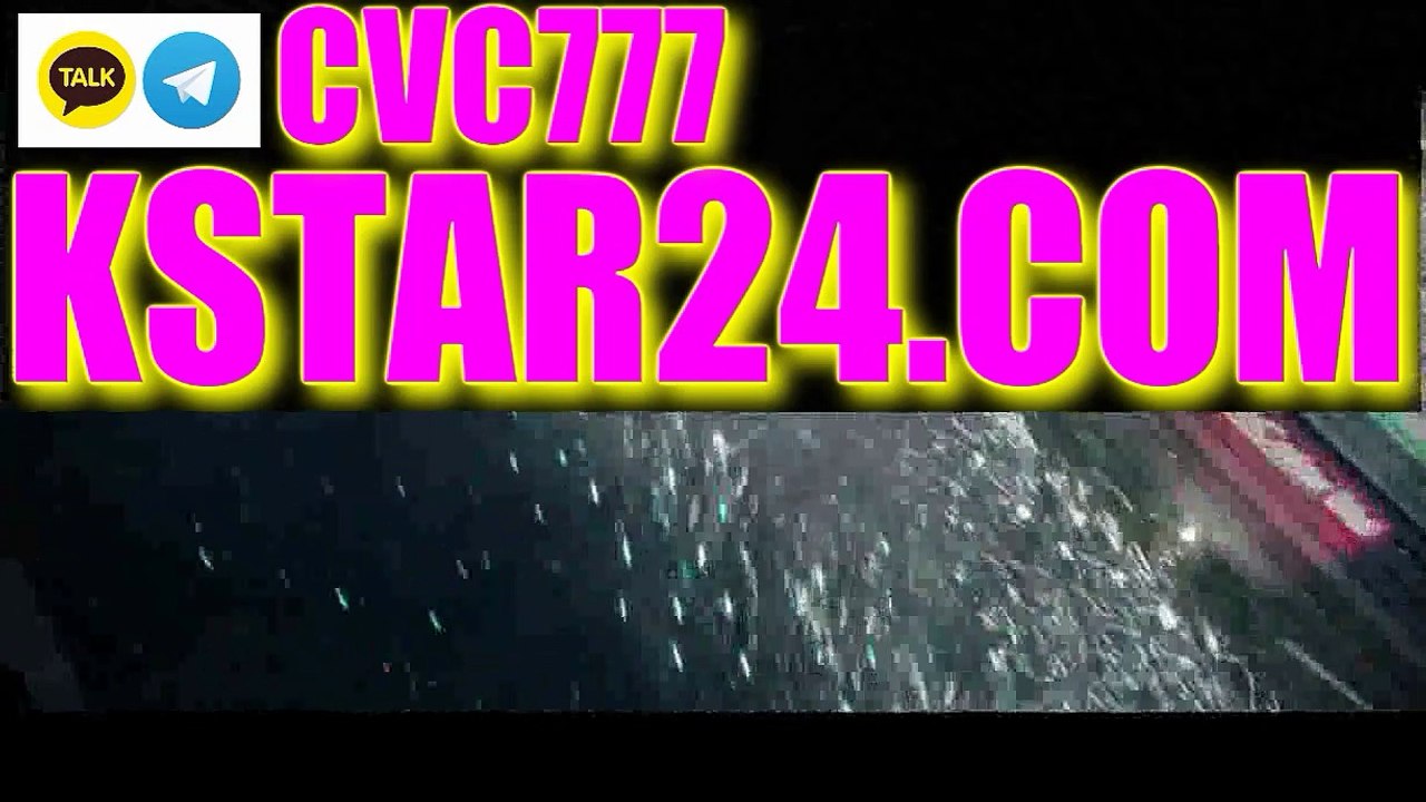 먹튀 다 자바《《k s t a r 24.c o m《《카카오톡 : CVC777㊍온라인바카라㊍바카라 카지노