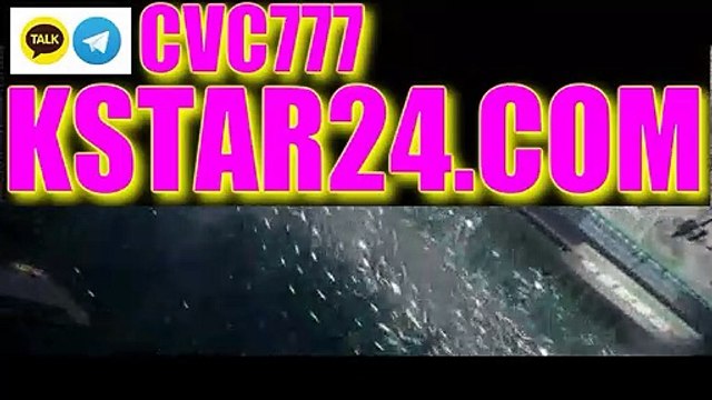 구글 지도《《k s t a r 24.c o m《《카카오톡 : CVC777㊍바카라사이트㊍바카라 룰㊍태양성카지노